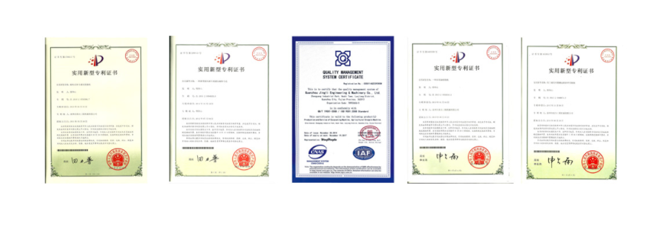Сертификаты производителя механизмов Jing Gong