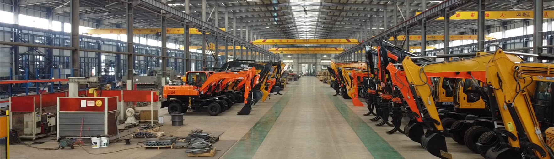 Mini Excavator Supplier