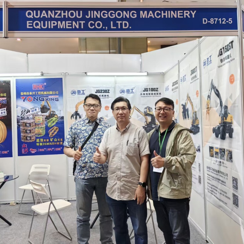 Группа компаний Jinggong Machinery Group представила на Международной выставке машиностроения в Индонезии оборудование для модернизации инфраструктуры Юго-Восточной Азии.