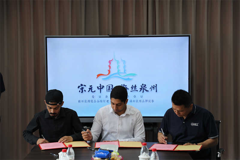 JingGong Machinery Co., Ltd. приветствует новых зарубежных партнеров, клиенты из Марокко и Либерии подписали соглашение о сотрудничестве