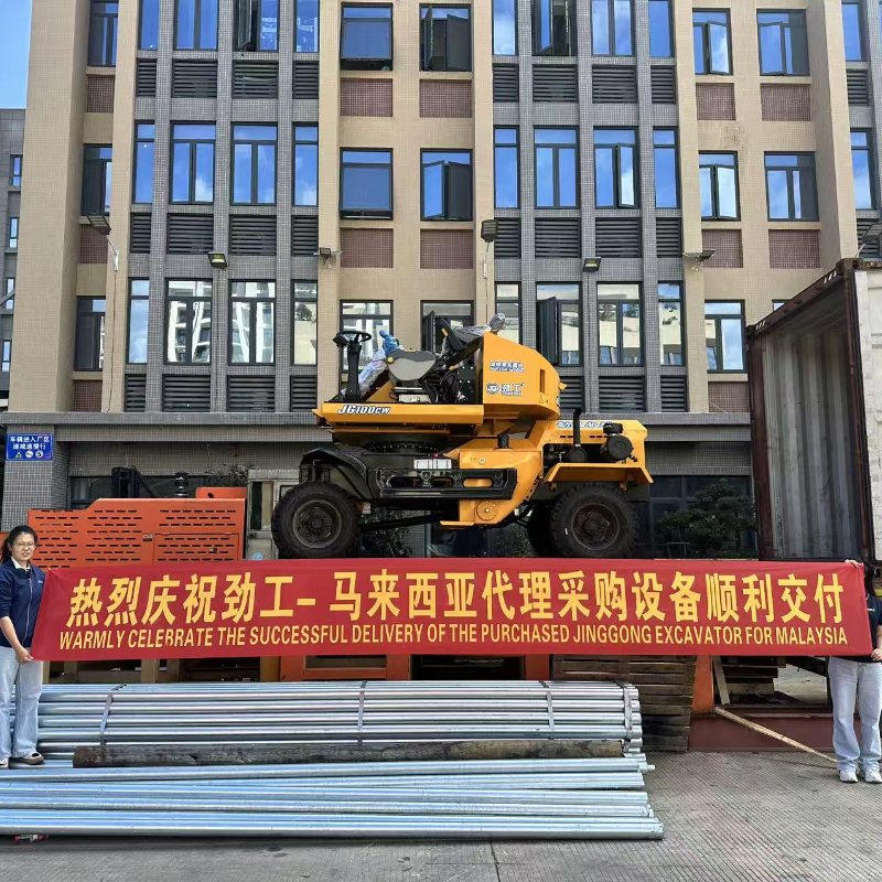 Jinggong и малазийский агент завершили поставку погрузчика 100CW