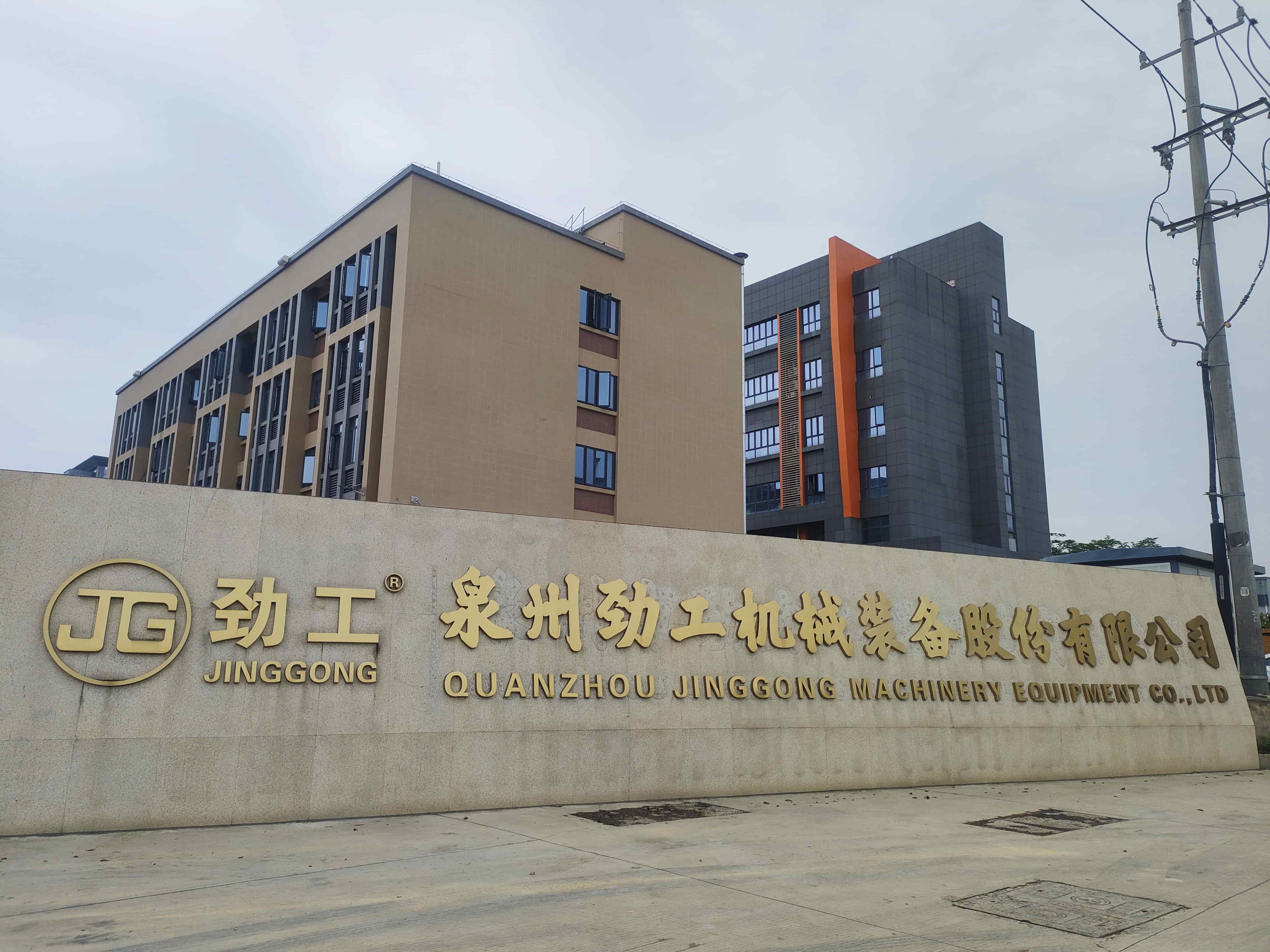 Машину Jinggong можно посетить в виртуальной реальности
